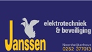 Janssen Electro