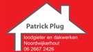 Loodgietersbedrijf Patrick Plug