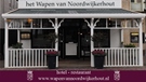 Wapen van Noordwijkerhout